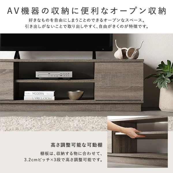 扉付きテレビボード 『Velsta ヴェルスタ』 ナチュラル - Image 8