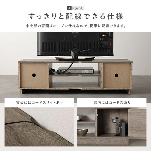 扉付きテレビボード 『Velsta ヴェルスタ』 ナチュラル - Image 9