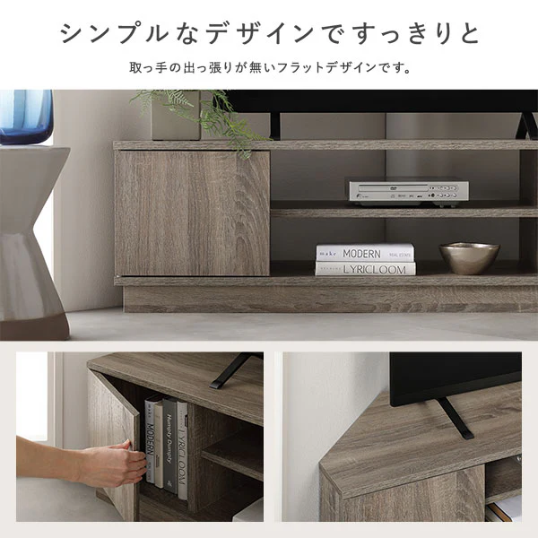 コーナーテレビボード 『Luxen ルクセン』 ブラウン - Image 10