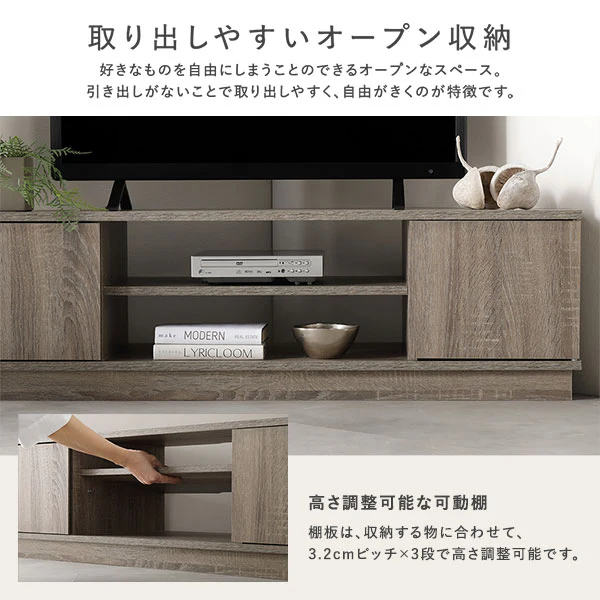 コーナーテレビボード 『Luxen ルクセン』 ブラウン - Image 6