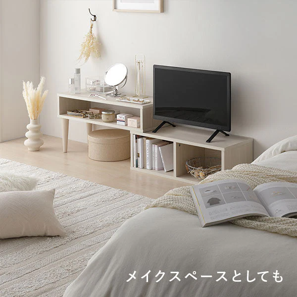 伸縮テレビボード オープンタイプ 『Aureva オーレヴァ』 75～133cm幅 ブラウン - Image 24