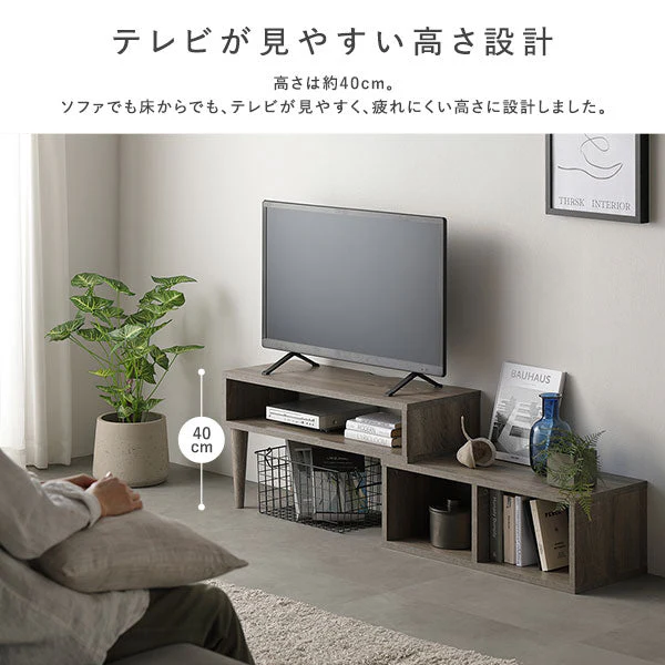 伸縮テレビボード オープンタイプ 『Aureva オーレヴァ』 75～133cm幅 ナチュラル - Image 17