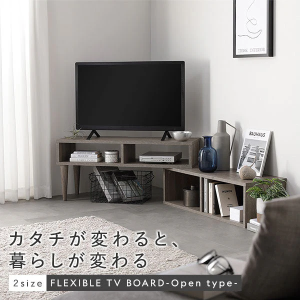 伸縮テレビボード オープンタイプ 『Aureva オーレヴァ』 90～163cm幅 ブラウン - Image 3