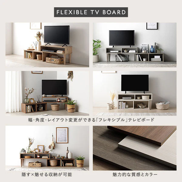 伸縮テレビボード オープンタイプ 『Aureva オーレヴァ』 90～163cm幅 ブラウン - Image 4