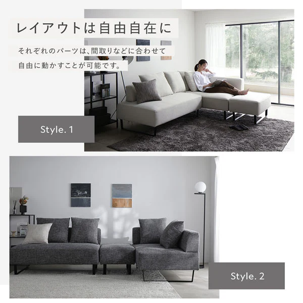 コーナーカウチソファ 『NAXAM ナザム』 2.5人掛け単品 ミックスグレー スチール脚 - Image 12