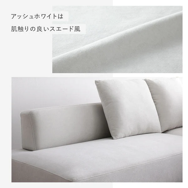 コーナーカウチソファ 『NAXAM ナザム』 2人掛け単品 ミックスブラウン 木脚 - Image 16