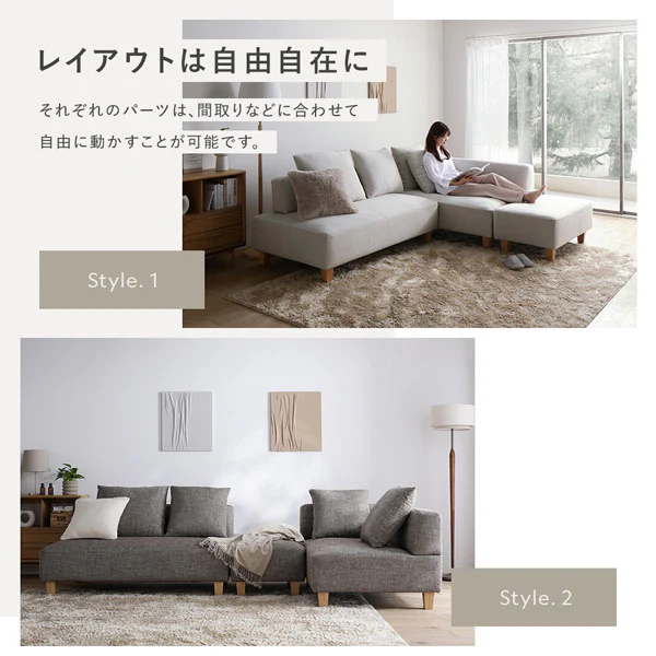 コーナーカウチソファ 『NAXAM ナザム』 2.5人掛け単品 ミックスグレー 木脚 - Image 12