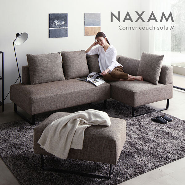 コーナーカウチソファ 『NAXAM ナザム』 2人掛け+カウチソファ+オットマンセット ミックスブラウン スチール脚 - Image 5