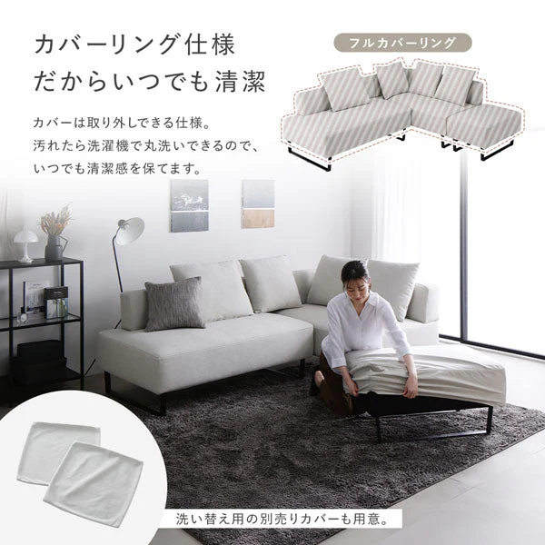 コーナーカウチソファ 『NAXAM ナザム』 テーブルセット(2.5人掛け+カウチ+オットマン+テーブル) ソファ:ミックスブラウン/テーブル:ストーングレー(大理石調) 木脚 - Image 14