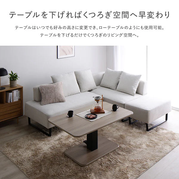コーナーカウチソファ 『NAXAM ナザム』 テーブルセット(2.5人掛け+カウチ+オットマン+テーブル) ソファ:ミックスグレー/テーブル:ストーングレー(大理石調) スチール脚 - Image 11