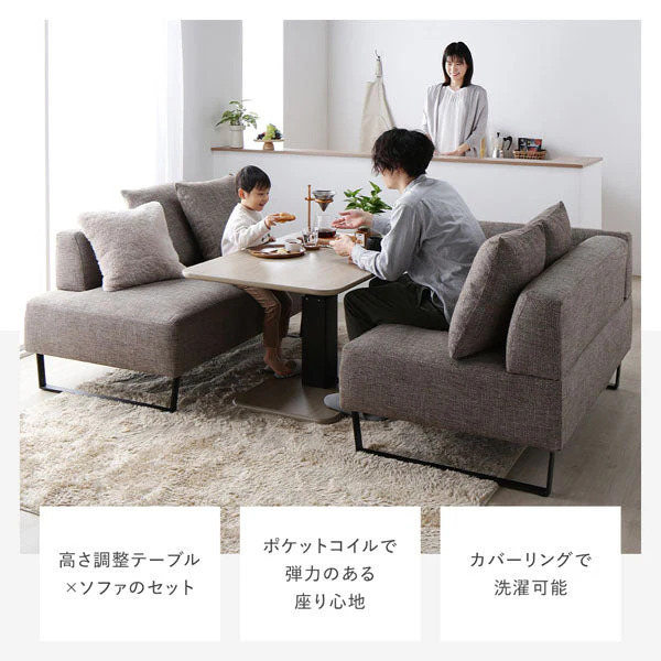 コーナーカウチソファ 『NAXAM ナザム』 テーブルセット(2.5人掛け+カウチ+テーブル) ソファ:アッシュホワイト/テーブル:ナチュラル スチール脚 - Image 5