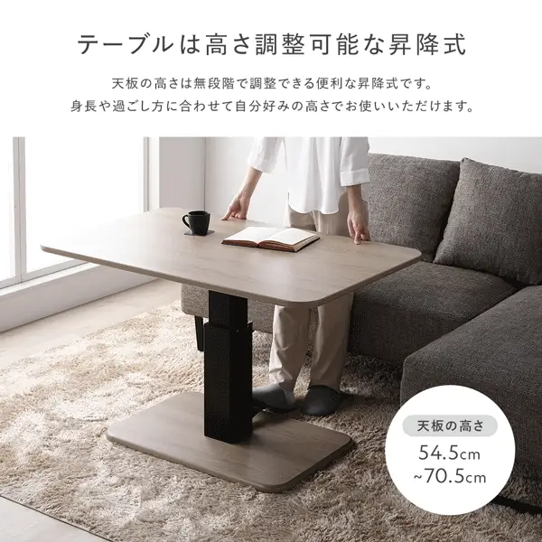 コーナーカウチソファ 『NAXAM ナザム』 テーブルセット(2.5人掛け+カウチ+テーブル) ソファ:アッシュホワイト/テーブル:ストーングレー(大理石調) 木脚 - Image 10