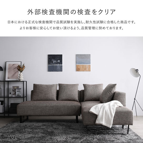 コーナーカウチソファ 『NAXAM ナザム』 テーブルセット(2.5人掛け+カウチ+テーブル) ソファ:ミックスブラウン/テーブル:ストーングレー(大理石調) 木脚 - Image 28