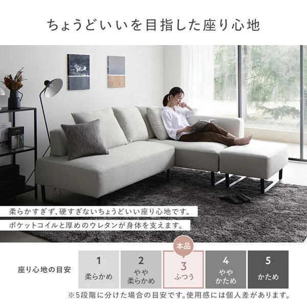コーナーカウチソファ 『NAXAM ナザム』 テーブルセット(2.5人掛け+カウチ+テーブル) ソファ:ミックスグレー/テーブル:ストーングレー(大理石調) スチール脚 - Image 15
