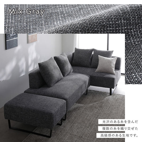 コーナーカウチソファ 『NAXAM ナザム』 テーブルセット(カウチ+カウチ+テーブル) ソファ:アッシュホワイト/テーブル:ストーングレー(大理石調) 木脚 - Image 19