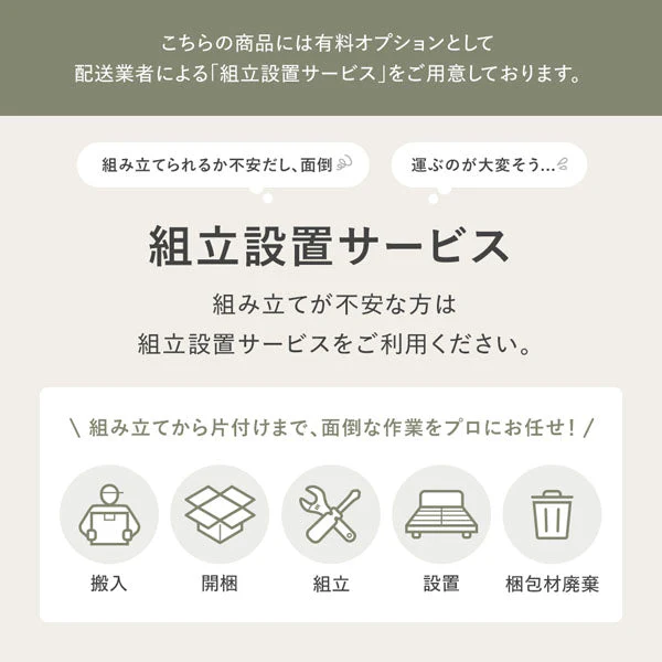 コーナーカウチソファ 『NAXAM ナザム』 テーブルセット(カウチ+カウチ+テーブル) ソファ:ミックスブラウン/テーブル:ストーングレー(大理石調) スチール脚 - Image 42