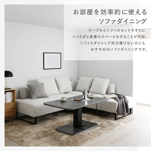 コーナーカウチソファ 『NAXAM ナザム』 テーブルセット(カウチ+カウチ+テーブル) ソファ:ミックスブラウン/テーブル:ストーングレー(大理石調) スチール脚 - Image 7