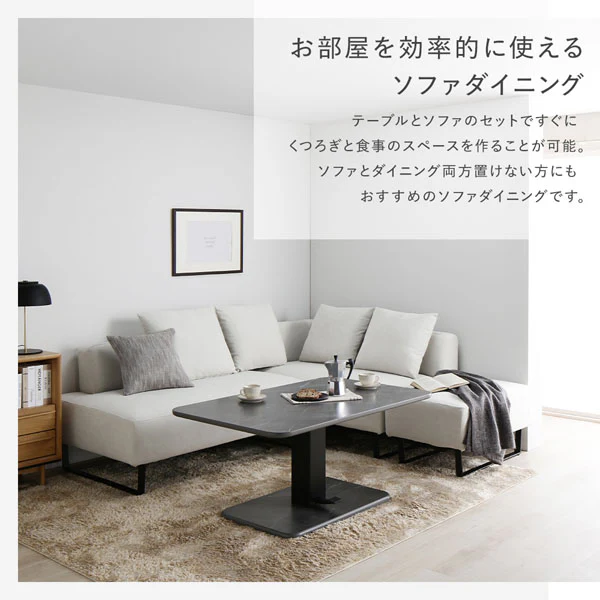 コーナーカウチソファ 『NAXAM ナザム』 テーブルセット(カウチ+カウチ+テーブル) ソファ:ミックスグレー/テーブル:ストーングレー(大理石調) スチール脚 - Image 7