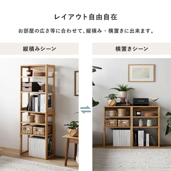 【旧仕様】サイズが選べる 天然木デスク 『Keiju ケイユ』 引き出し付き 幅100×奥行45cm ナチュラル - Image 21