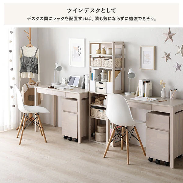 【旧仕様】天然木デスクセット（デスク+ラック） 『Keiju ケイユ』 デスク幅120×奥行45cm ブラウン - Image 15