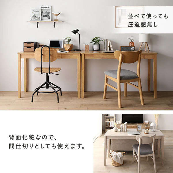 【旧仕様】天然木デスクセット（デスク+キャビネット） 『Keiju ケイユ』 デスク幅80×奥行45cm ホワイト - Image 18