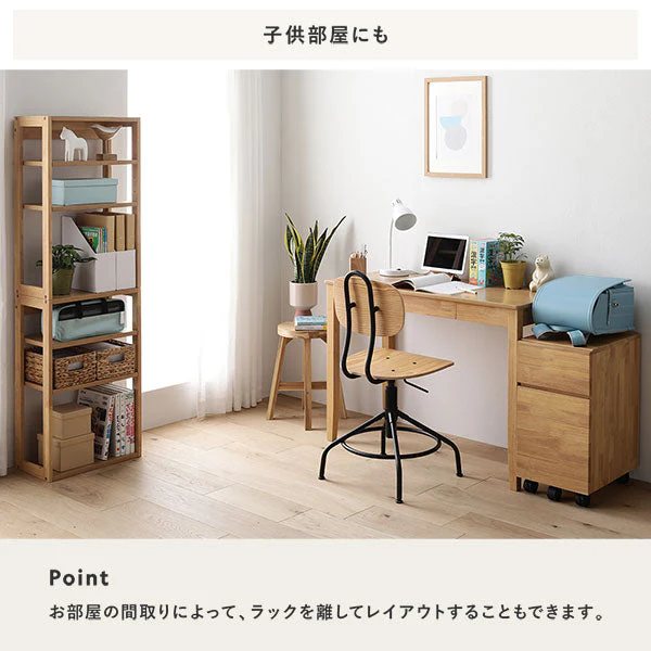 【旧仕様】天然木デスクセット（デスク+ラック+キャビネット） 『Keiju ケイユ』 デスク幅120×奥行45cm ブラウン - Image 14