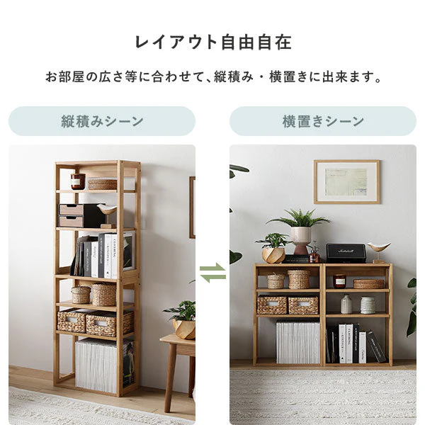 【旧仕様】組み替えできる 天然木学習デスク 3点セット(デスク+ラック+キャビネット) 幅120×奥行45cm ブラウン - Image 16