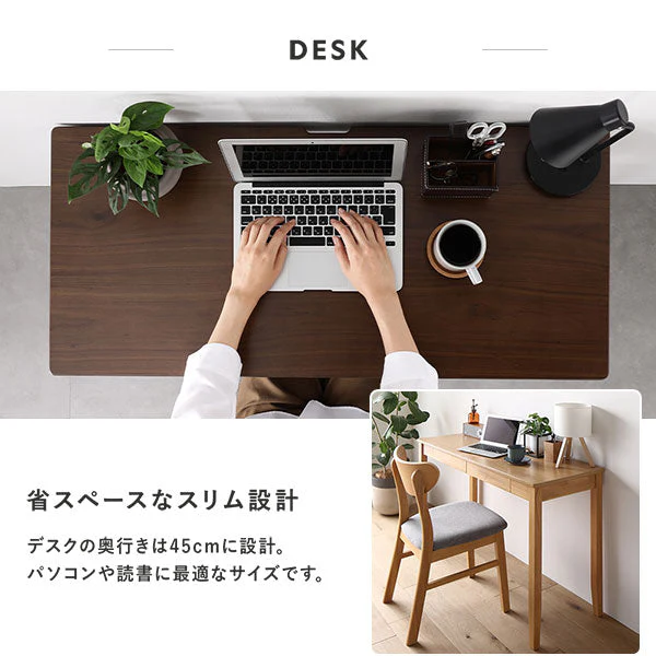 【旧仕様】組み替えできる 天然木学習デスク 3点セット（デスク+ラック+キャビネット） 幅80×奥行45cm ナチュラル - Image 13