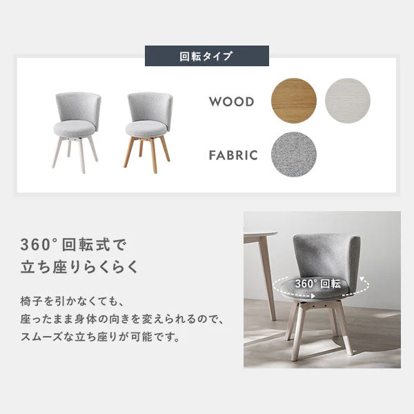 天然木 円形ダイニングテーブル 単品『Litral リトラル』 ナチュラル - Image 13