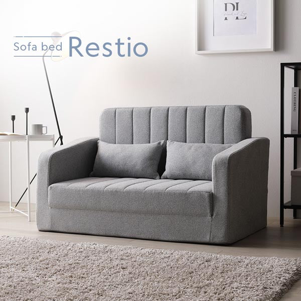 3WAYソファベッド 『Restio レスティオ』 アイボリー ストライプキルト - Image 6
