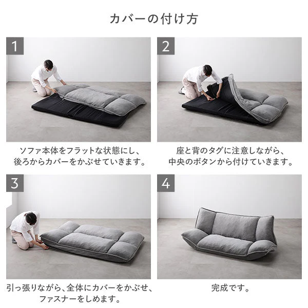 ãªã¯ã©ã€ãã³ã°ããã¢ãœãã¡ ãFlumie ãã«ãŒããŒã ã«ããŒåå ãã£ã³ãŒã«ã°ã¬ãŒ ãœããçå° - Image 26