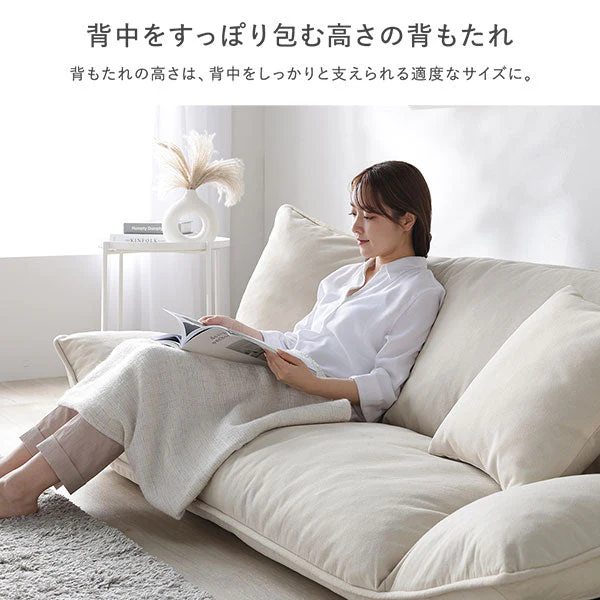 リクライニングフロアソファ 『Flumie フルーミー』 カバー単品 グレー プレーン生地 - Image 18