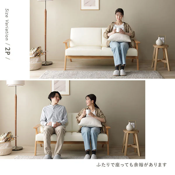 木枠フレームレザー（合皮）ソファ 『Mathias マティアス』 1人掛け クリームアイボリー - Image 15