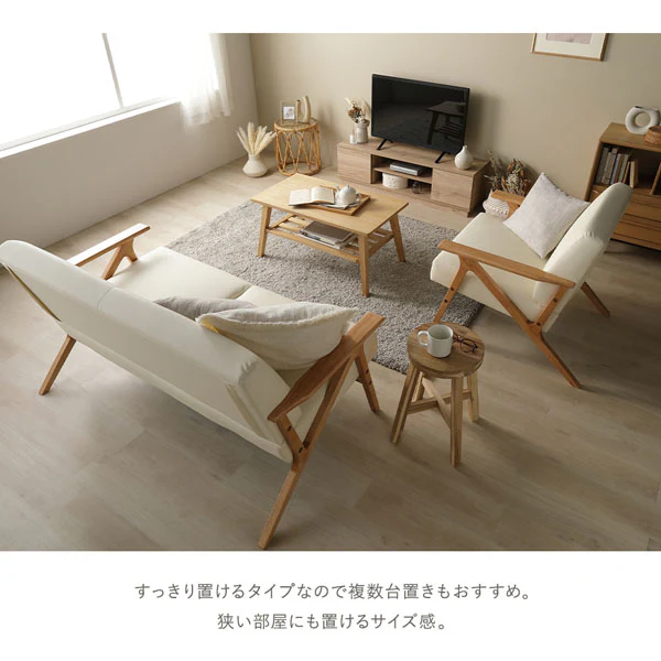 木枠フレームレザー（合皮）ソファ 『Mathias マティアス』 1人掛け クリームアイボリー - Image 20