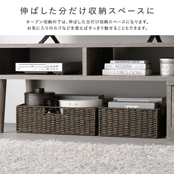 伸縮テレビボード 引き出しタイプ 『Curven カーヴェン』 ブラウン - Image 15