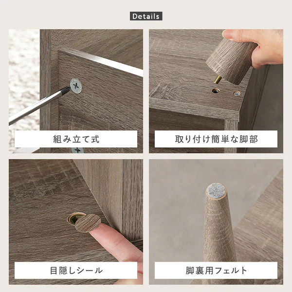 伸縮テレビボード 引き出しタイプ 『Curven カーヴェン』 ブラウン - Image 21