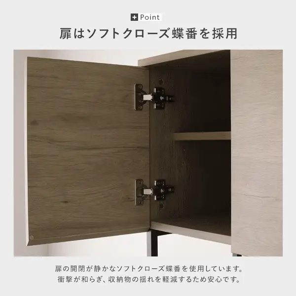 異素材MIX キッチンボード 『Liora リオラ』 120cm幅 グレージュ - Image 14