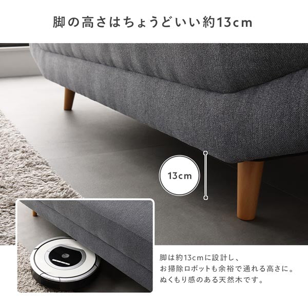 ワイド座面ソファ『Plento プレント』二人掛けソファ単品 グレー - Image 20