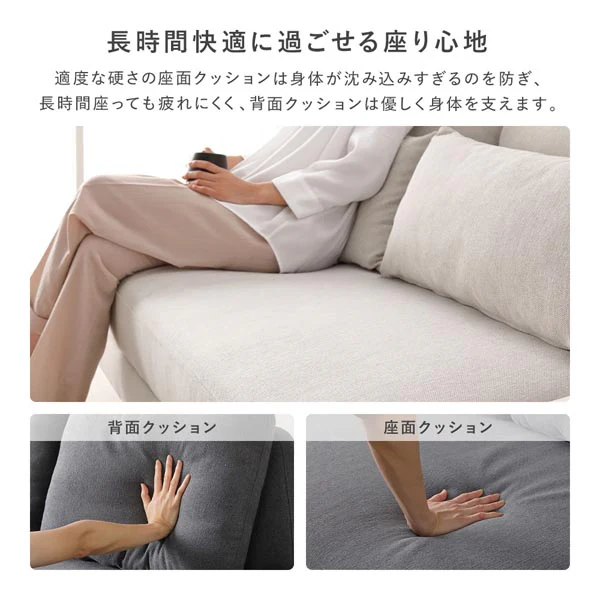 ワイド座面ソファ『Plento プレント』二人掛けソファ単品 イエロー - Image 17
