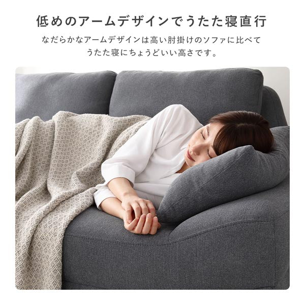 ワイド座面ソファ『Plento プレント』二人掛けソファ＋オットマン ダークグレー - Image 14