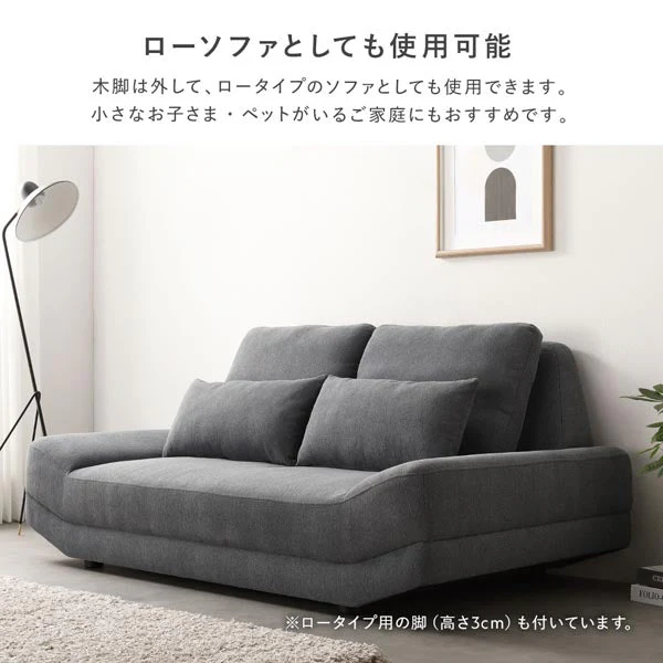 ワイド座面ソファ『Plento プレント』オットマン単品 ダークグレー - Image 21