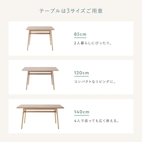 ソファダイニング チェア単品 『Mivo ミヴォ』 シーグリーン - Image 25