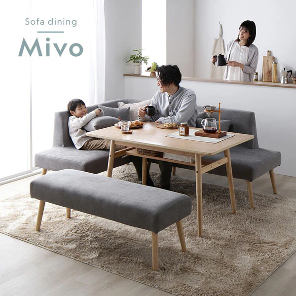 ソファダイニング 3点セット 『Mivo ミヴォ』 グレー - Image 6