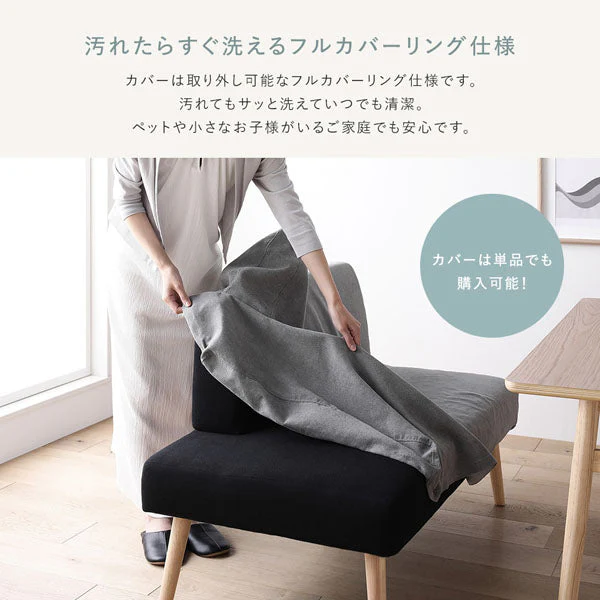 ソファダイニング ベンチ単品 『Mivo ミヴォ』 シーグリーン - Image 17