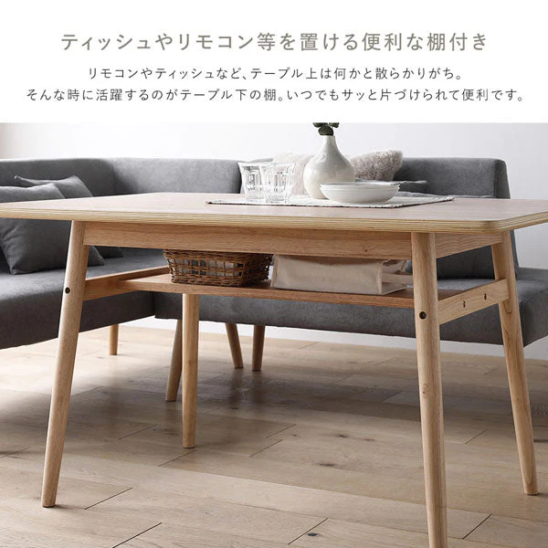 ソファダイニング L字3点セット（左カウチスタイル） 『Mivo ミヴォ』 シーグリーン - Image 24