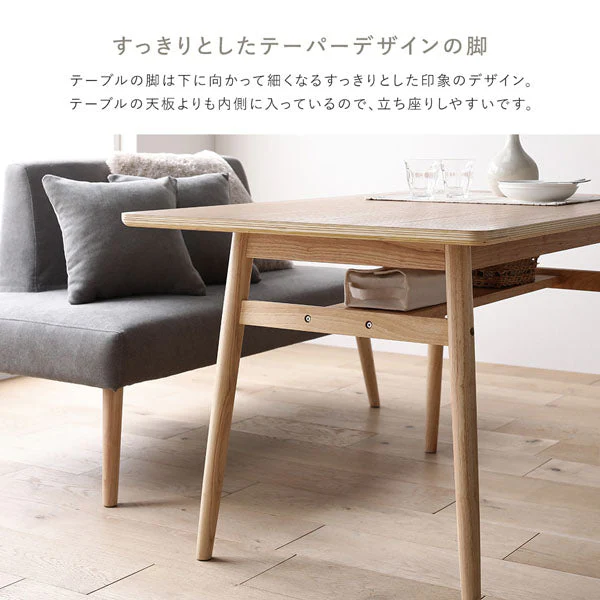 ソファダイニング 4点セット 『Mivo ミヴォ』 イエロー - Image 26