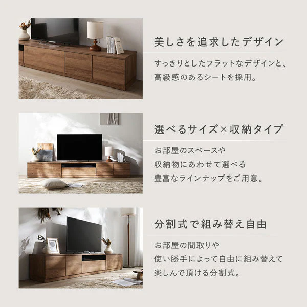 組み替え自在 ワイドテレビボード 『Tivra ティヴラ』 引き出しタイプ 180cm幅 ストーングレー - Image 5