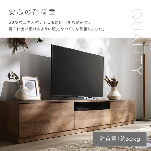 組み替え自在 ワイドテレビボード 『Tivra ティヴラ』 引き出しタイプ 199.5cm幅 ストーングレー - Image 24