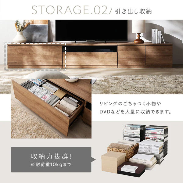 組み替え自在 ワイドテレビボード 『Tivra ティヴラ』 引き出し×扉タイプ 199.5cm幅 ナチュラル - Image 16