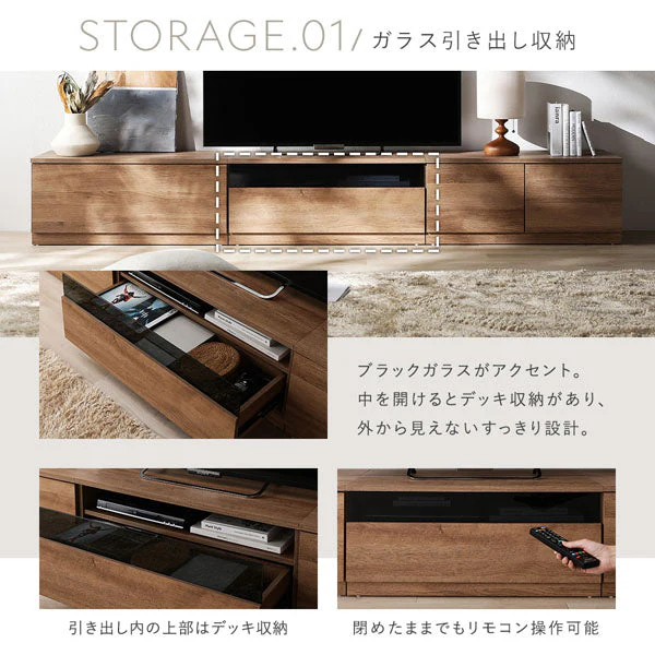 組み替え自在 ワイドテレビボード 『Tivra ティヴラ』 引き出し×扉タイプ 199.5cm幅 ストーングレー - Image 14